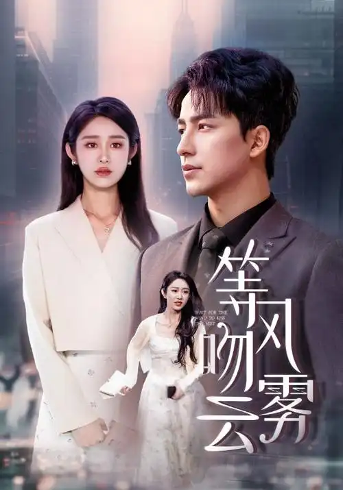 51吃瓜 杨幂时尚大片 明星圈层